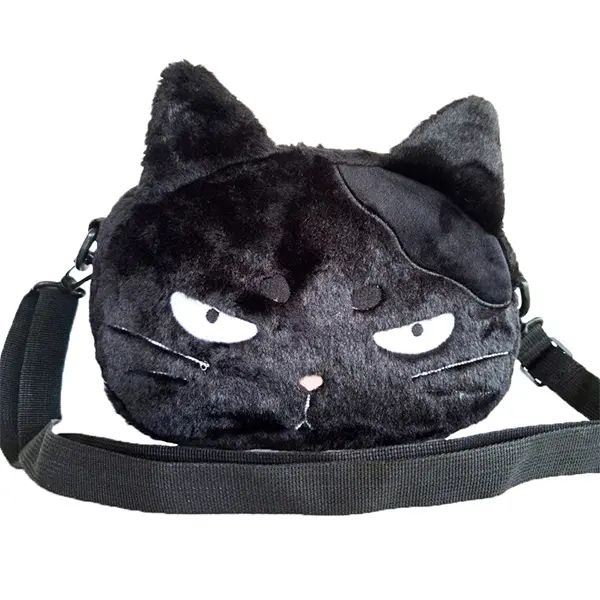 Cartera Cara de Gato Negro de Peluche